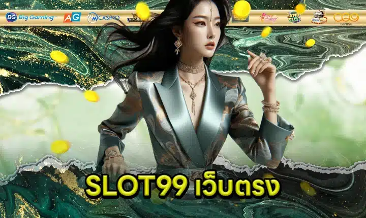 SLOT99 direct web feature image