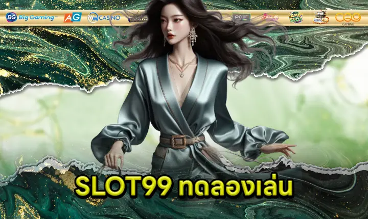 SLOT99 DEMO feature